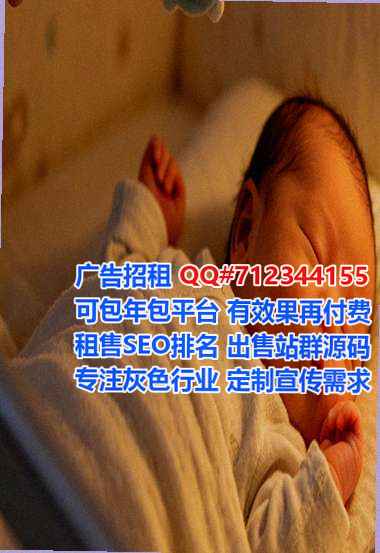 山东代怀种业工作室